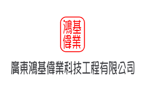装修环保板材