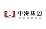 中洲集团