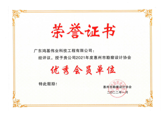 1711958599539241.png image.png